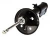 减振器 Shock Absorber:48520-39075