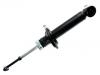 Amortiguador Shock Absorber:56210-BM425