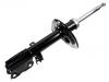 амортизатор Shock Absorber:48540-39785