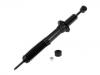 амортизатор Shock Absorber:48510-80087