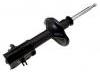 амортизатор Shock Absorber:MR297996