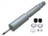 Amortisseur Shock Absorber:56110-9Z825