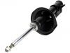 Amortisseur Shock Absorber:20314-AA510