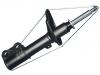 Amortisseur Shock Absorber:48510-39745