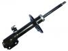 Shock Absorber:48520-69125