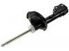 Amortisseur Shock Absorber:4060A475