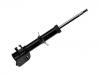 амортизатор Shock Absorber:41601-M79G00