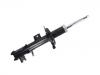 Amortisseur Shock Absorber:41601-80J21