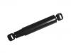 Amortisseur Shock Absorber:51RS700104