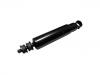 Amortiguador Shock Absorber:55300-6B500