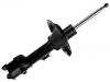 Amortisseur Shock Absorber:54650-4H400