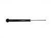减振器 Shock Absorber:5C0513025F