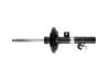 减振器 Shock Absorber:54303-4CL1C