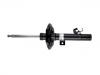 减振器 Shock Absorber:54302-4CL1C