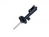减振器 Shock Absorber:54651-F2500