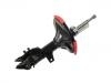 减振器 Shock Absorber:PW824457