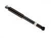 减振器 Shock Absorber:8N0512011H