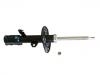 减振器 Shock Absorber:48510-8Z214