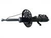 减振器 Shock Absorber:4852002C01