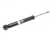 减振器 Shock Absorber:48530F4010