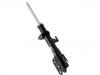 减振器 Shock Absorber:48520-BZ860-N