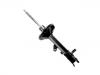 减振器 Shock Absorber:51621T2BX04