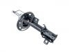 减振器 Shock Absorber:DB5P34900A