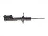 减振器 Shock Absorber:54660H5150