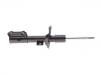 减振器 Shock Absorber:54650H5000