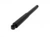 减振器 Shock Absorber:485318Z005