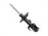 减振器 Shock Absorber:485108Z243