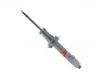 减振器 Shock Absorber:4851080432
