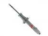 减振器 Shock Absorber:4852080179