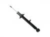 减振器 Shock Absorber:4851080492