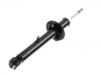 减振器 Shock Absorber:4852080205
