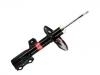 减振器 Shock Absorber:4851079485