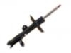 减振器 Shock Absorber:4851042710