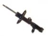 减振器 Shock Absorber:4852042710