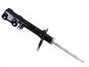 减振器 Shock Absorber:48530-09V70
