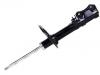 减振器 Shock Absorber:48540-09D20