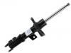 减振器 Shock Absorber:54660-A8000