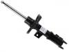 减振器 Shock Absorber:54650-A8800