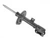减振器 Shock Absorber:4060A513
