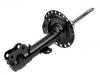 减振器 Shock Absorber:4060A546