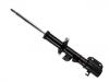 减振器 Shock Absorber:543035FM0A