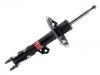 减振器 Shock Absorber:48510F9100