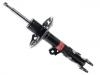 减振器 Shock Absorber:48520F9100
