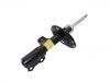 减振器 Shock Absorber:4852080693