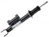减振器 Shock Absorber:A 205 323 16 00
