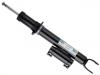 减振器 Shock Absorber:A 205 323 15 00